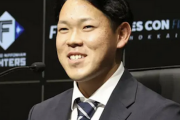 侍ジャパンの日ハム根本悠楓、300万円増の年俸1600万円でサイン