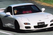 マツダRX7とかいう車ってカッコ良過ぎいいぃぃｗｗｗｗｗｗ
