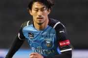 【朗報】家長昭博とかいうサッカー人生の終盤で完全に本田を突き放したな選手ｗｗｗｗ