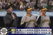 【ヤクルト対阪神21回戦】阪神が６－０でヤクルトに勝利し５連勝！最多タイ貯金８！巨人に２．５差ピタリ！森下が先制打！佐藤輝１３号＆大山１４号の２ラン競演！才木が１２勝目！