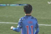 日本U24がアルゼンチンに快勝　林の飛び出し弾、久保板倉コンビのダブルで五輪に弾み