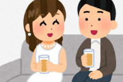 女性の「あたし何歳だと思うー？♡」に対する正解がこちら