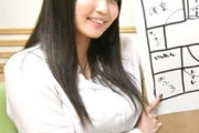 大坪由佳さん（29）が活動を一部制限　年末より体調を崩しやすくなっていたため