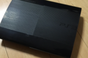 PS3「休ませて……休ませてクレメンス……」ワイ「駄目や」