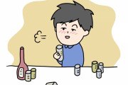 【必読】飲酒を『週3日』程度に抑える方法がコチラｗｗｗｗ