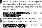 任天堂「新しいポケモンの情報、みんな喜んでくれるやろなぁ…w」ワクワク
