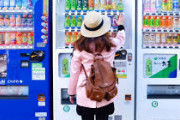 海外掲示板「日本で見かけるようなかっこいい自動販売機って、なんでアメリカでは一般的じゃないのか？」