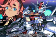 『ガンダム水星の魔女』主人公機以外のMSデザイン、ヤバすぎるｗｗｗ