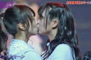 【画像】乃木坂46流の“濃厚接触”ｗｗｗｗｗｗｗｗｗ