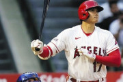 【快挙】大谷翔平のホームラン王が決定的！