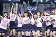 【乃木坂46】今日の予定 2021/11/01