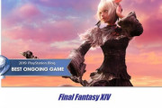 FF14「漆黒のヴィランズ」がPSブログ「Game of the Year 2019」の「Best Ongoing Game」部門でプラチナトロフィーを獲得！他3部門でも入賞という快挙！