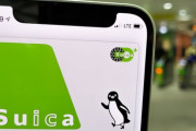 【緩募】交通系ICカード使っててスマホの電源が切れた時の対処法