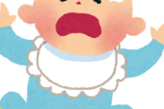 【衝撃】赤ちゃんの『耳いじり』、親が気づかない”重大サイン”だった