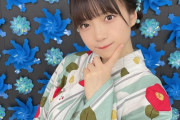坂本真凛ちゃんの浴衣姿が可愛い