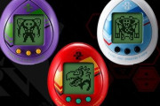 【予約開始】エヴァ×たまごっち『エヴァっち』、Amazonで予約スタート！  　NHKの『全エヴァンゲリオン大投票』も中間結果発表！シンジが意外な順位にｗｗｗｗｗｗ