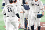 【プレミア12】侍ジャパン、国際大会27連勝で決勝へ
