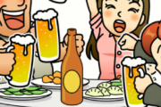 飲み会に赤ちゃん連れてくる奴wwwwww