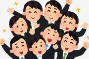 最高の会社、見つかる 「新入社員研修」は、一人旅するだけ…WWW