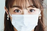 【画像】間違ってない！？感染予防＆美人見えのマスク真実がこちら・・・
