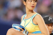 【画像】稲村亜美とかいう恵体BODYな野球女子wwwwww