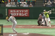 巨人桜井さん、今日も元気に敵チームのホームラン王獲得をアシスト