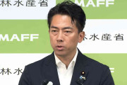 「今年のコメ収穫量が前年比56万トン増の見通し」小泉農水相が発表　価格高騰など受け生産者の増産意欲が影響か