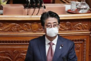 【朗報】安倍総理のマスク、大きくなるｗｗｗｗ