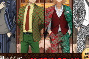 「東リベ×セブン」大人千冬と真一郎も！キャンペーンノベルティに「身長差が存在してて爆萌え」