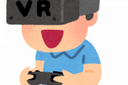 VRのFPSゲーム楽しすぎワロタwww