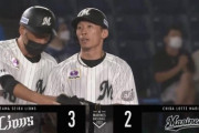 加藤2ベース髙部3ベース！連打でロッテが1点差に迫る！！