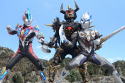 【更新】ウルトラマンXの第13話「勝利への剣」とその次の第14話「光る大空、繋がる大地」について語ろう