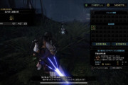 【MHWI】調査ポイントってどうやって貯めんの？【アイスボーン】