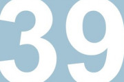 39歳ってすげえ中途半端な年齢だよな　おっさんと呼ぶには若すぎるし若者と呼ぶにはちと老けてる