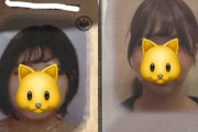 まろ。さんが1年半ダイエットした結果がコレ「ダイエットが1番の整形だな」