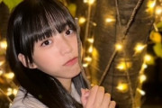 【日向坂4期】新アイドル・岸帆夏、ダンゴムシについて語るwww