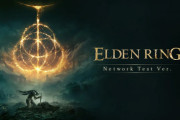フロム・ソフトウェア新作「ELDEN RING」世界累計出荷本数1200万本，国内累計出荷本数100万本を突破