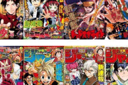「連載終了後にアニメ化された漫画」ランキングが発表される