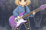 【悲報】"ギターソロ"とかいうギタリスト及びその親族しか喜ばないパートｗｗｗｗｗｗｗｗｗ