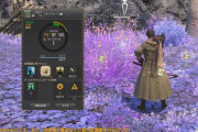 【FF14】収集品採集や精選の改修、アクション調整などパッチ5.4のギャザクラ関連のアプデ情報が公開！