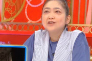 【悲報】女優の池脇千鶴さん、変わり果てた姿で発見される