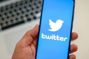 ツイッターからメアド＆電話番号が漏洩し540万人に影響か、3万ドルで販売されていた模様