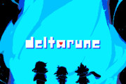 【5周年】アンテ作者の新作RPG『デルタルーン』チャプター3がほぼ完成！チャプター4完成後に有料販売開始へ
