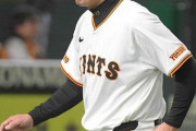 巨人・阿部監督、貧打を嘆く「いつからこんなことになったんだろう…」