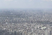 東京都の人口 過去最多 1408万余りに