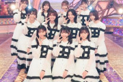 【日向坂46】これはレアな魔物披露に！？4期生だけの『プレミアMelodiX!』予告がこちら