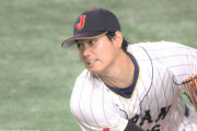 “二刀流”大谷翔平で侍ジャパン初戦快勝！4回無失点＆チーム初タイムリー、終盤山田のタイムリーから一挙4得点【WBC】