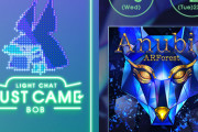 【jubeat】(22/10/05)期間限定でLIGHT CHAT「BOB」が追加！ 新曲に「Anubis / ARForest」が登場！！