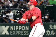 カープ・デビッドソン、来日初タイムリーが勝ち越し打！好相性グリフィンから2打席連続ヒット！