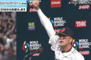 【朗報】12球団ヌートバー争奪戦、始まる